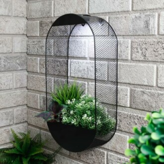 Gardenwize Solar Powered Planter